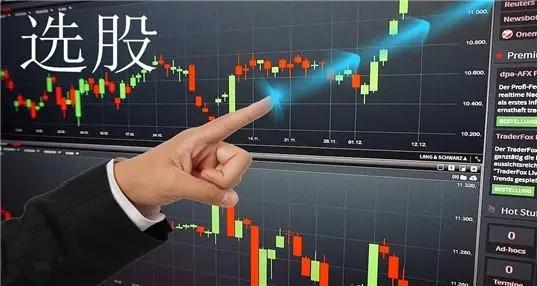 一位同学炒股就用反转双K连阴法跑赢了百分之95以上散户