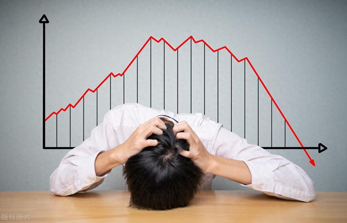 一位老股民亲身经历告诉你炒股10年亏得只剩5万还能翻身吗？