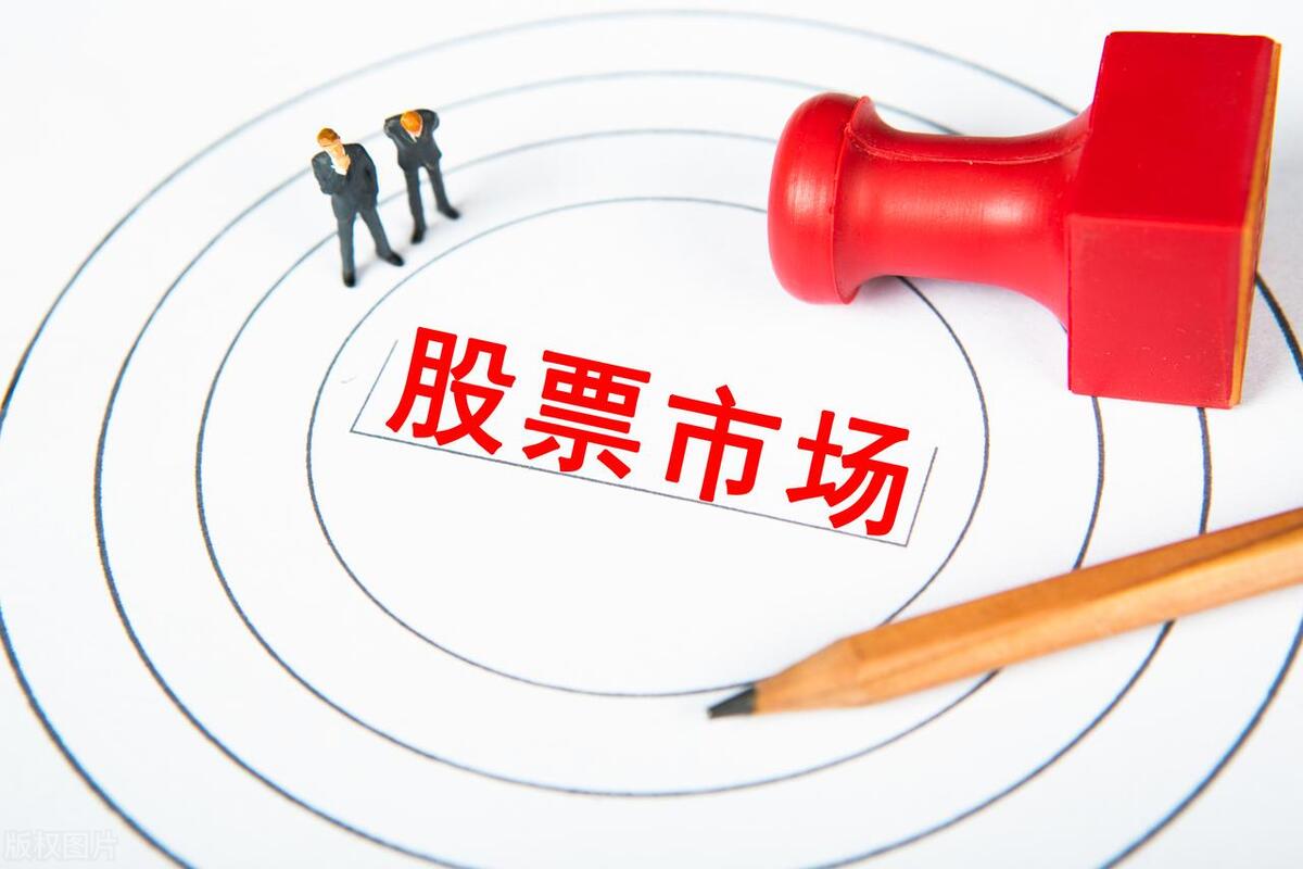 一位十六年的老股民坦言悟透这八个时期盈利就像喝水一样简单