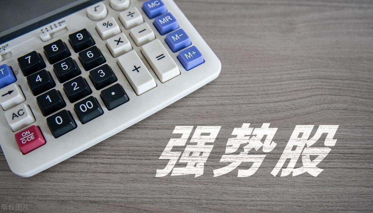 一位十六年老股民只在尾盘选股短短三年时间就实现了炒股养家！