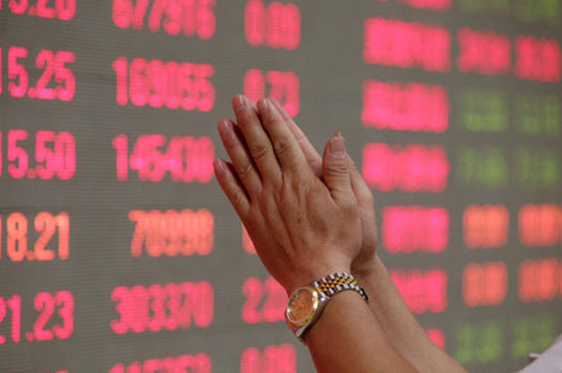 A股是投资？投机？还是赌博？一位十六年老股民说出广大散户心声