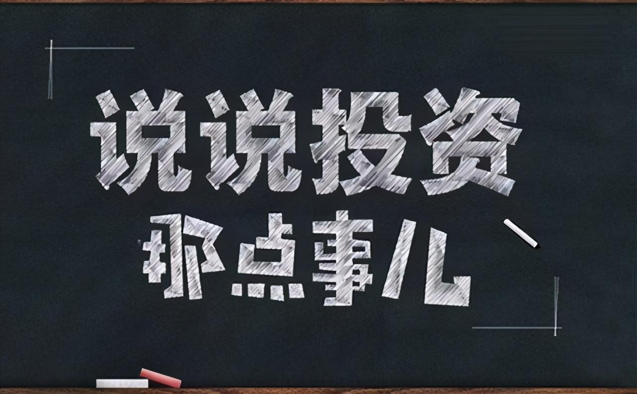 缩量上涨必将暴涨缩量下跌必将暴跌此文很短很深值得细品