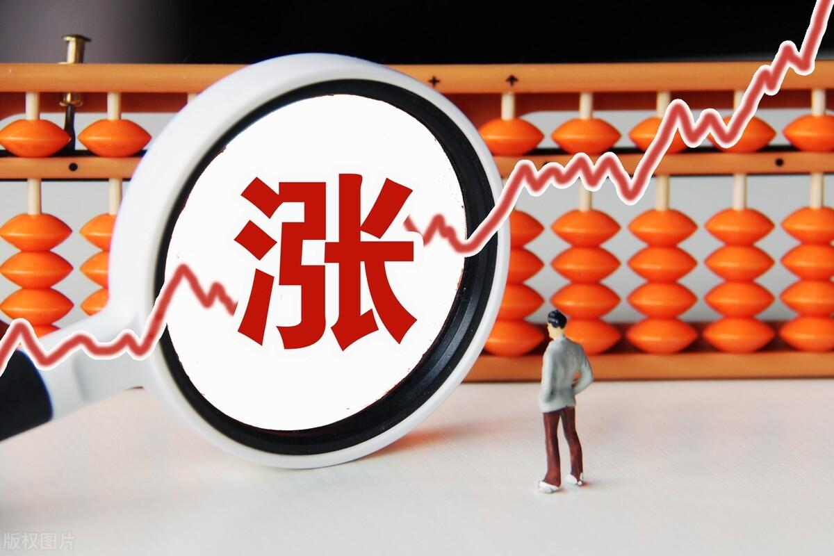 中国股市散户亏损的八大原因看完此文改掉后你炒股将轻而易举