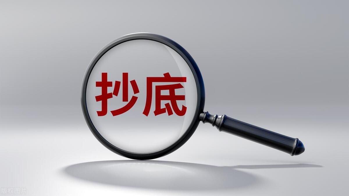 炒股真能赚到钱吗？一位十六年老股民就用短线操作实现炒股养家