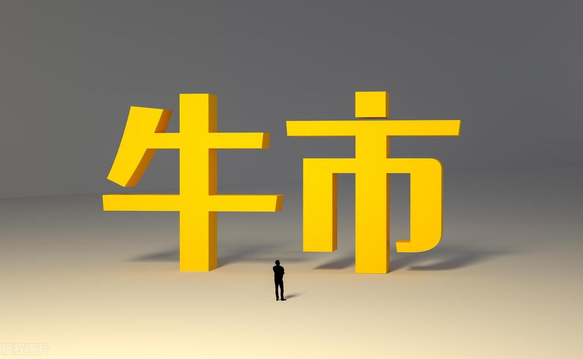 中国股市的交易之道择股择时守股此文很短很深值得收藏