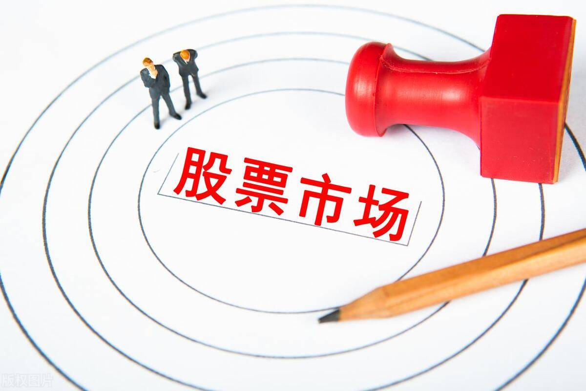 十六年老股民首次公开股市资产原来用的最简单最笨的操作方法！