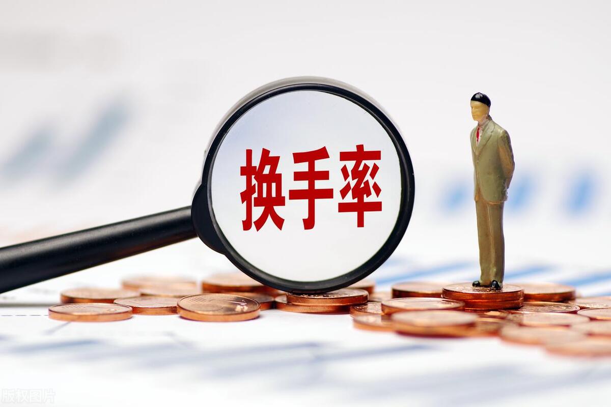 十六年老股民首次公开股市资产原来用的最简单最笨的操作方法！