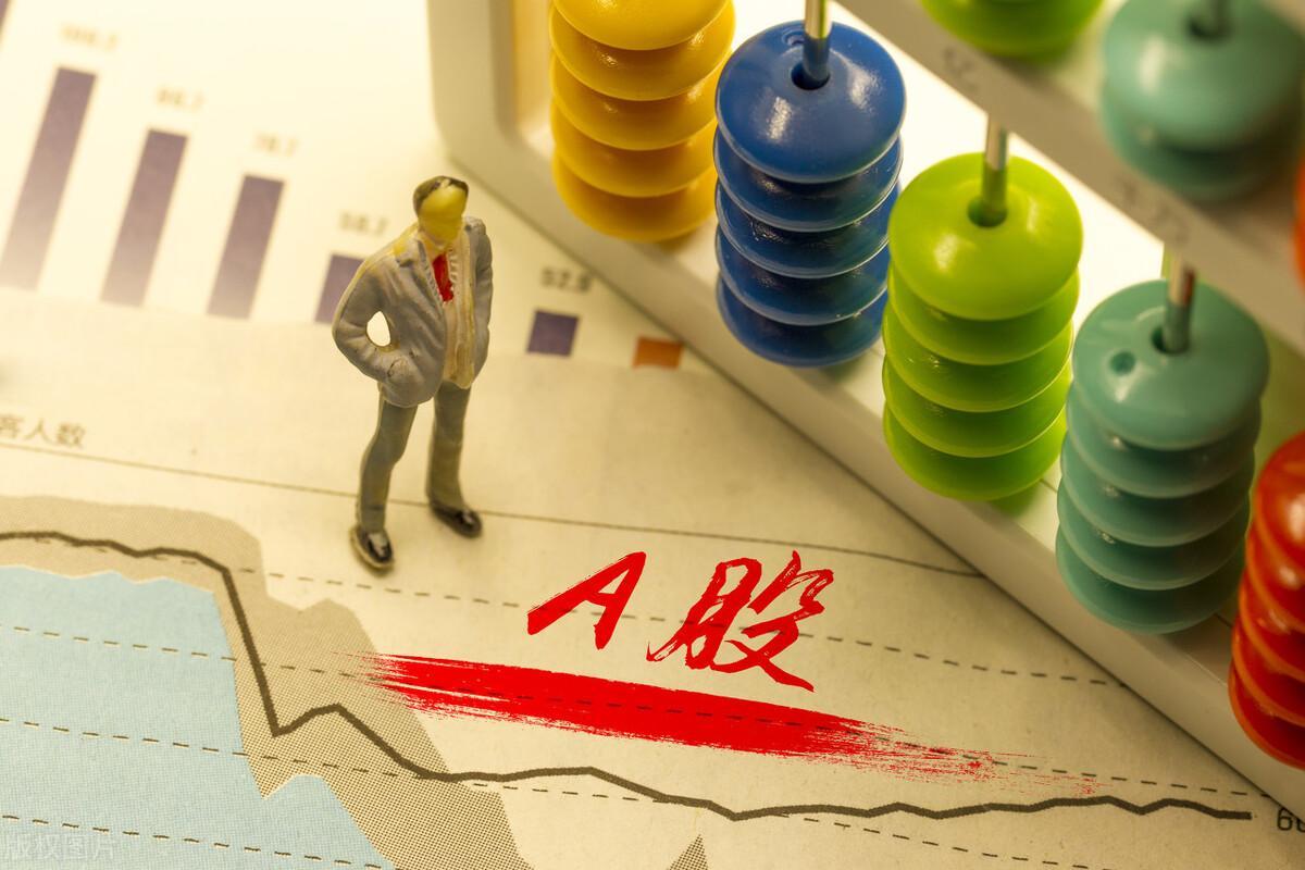 大部分散户都缺乏的专业素养学会后实现财务自由近在咫尺！