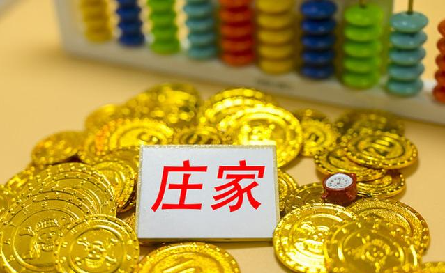 受邀去观摩圈内知名操盘手如何操作一只票看完颠覆我对股市认知
