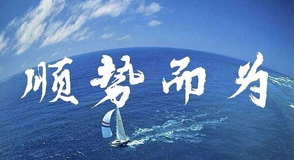 一位散户炒股亏了40多万该怎么继续？一旦悟透这个道理就能翻身