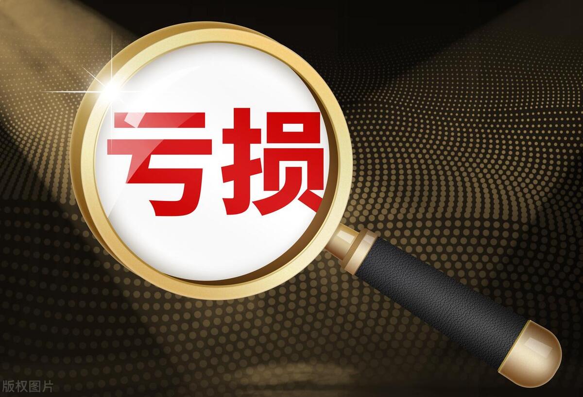 一位散户炒股亏了40多万该怎么继续？一旦悟透这个道理就能翻身