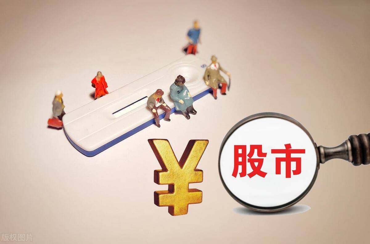 在股市亏掉80之后开始正确打磨自己的投资模式最终扭亏为盈