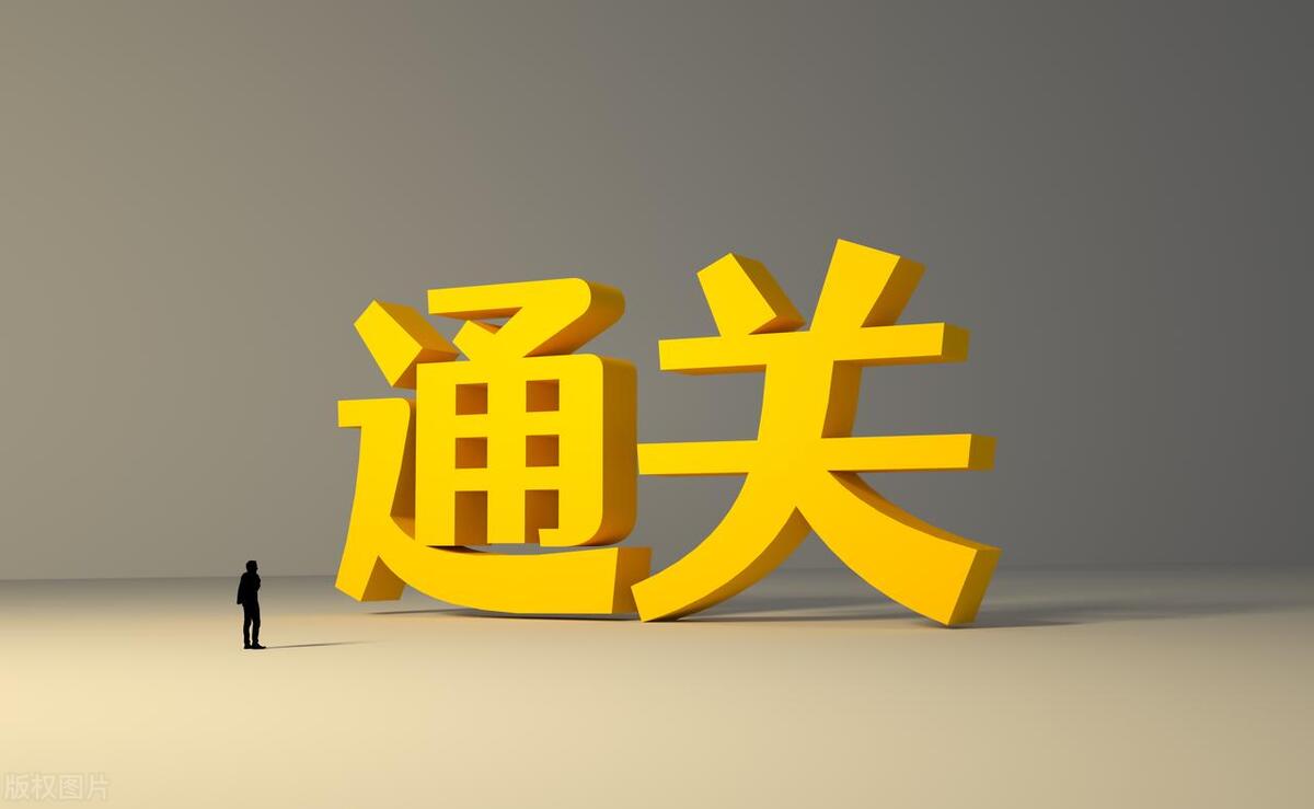 普通人能通过炒股改变命运吗？十六年老股民的肺腑之言太精辟了