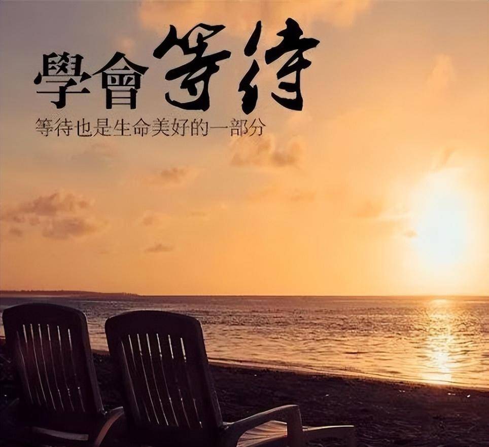 一位股市操盘手的肺腑独白炒股的最高境界是什么？看完大彻大悟