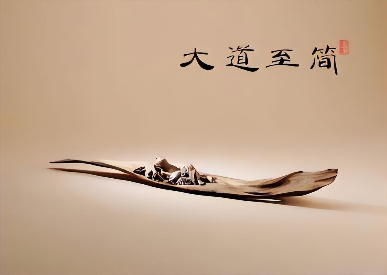 炒股十六年从入市到财务自由这9条炒股技巧是散户成功之路！