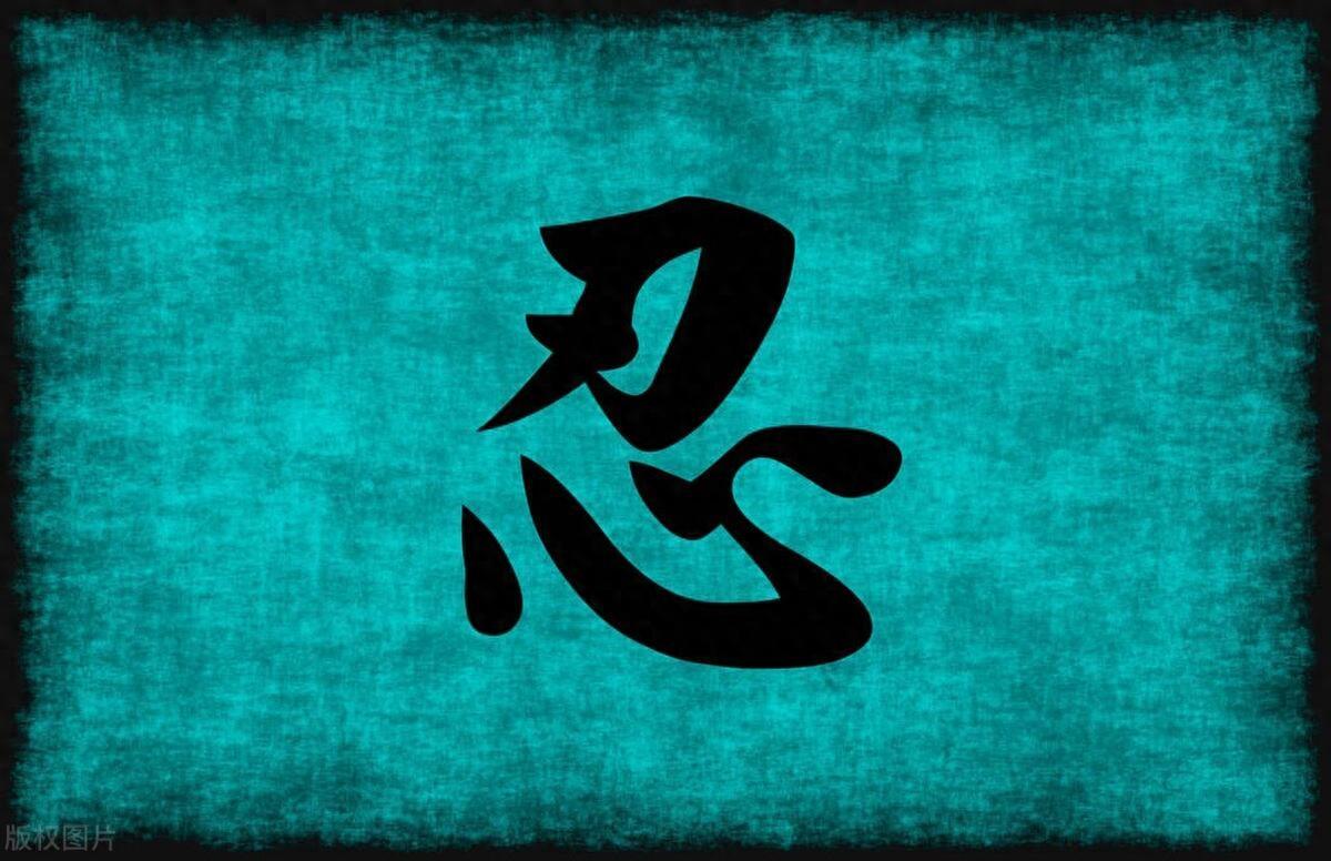 中国股市写给还在亏损的股民的一封信此文很短很深值得深读