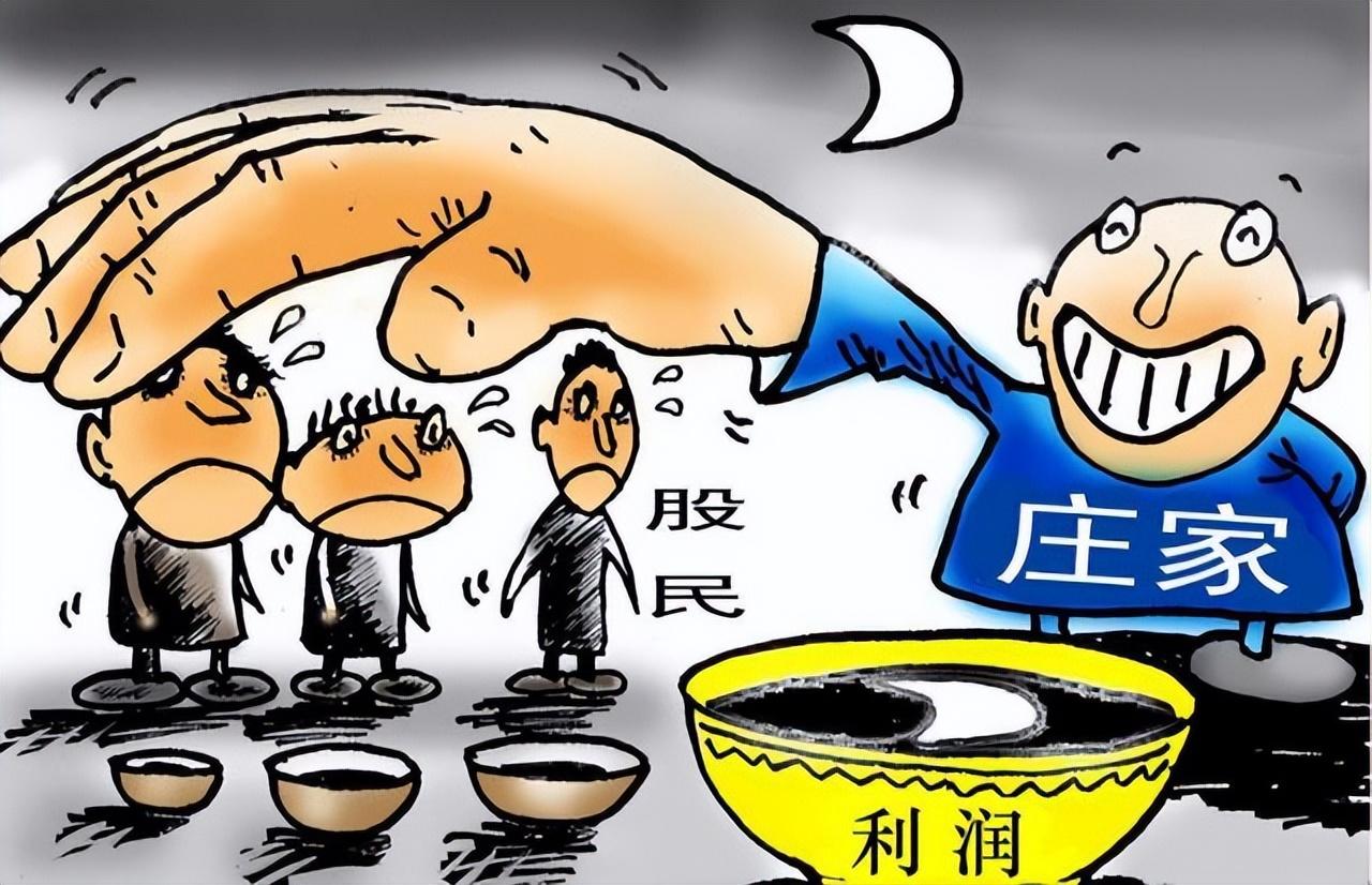 庄家是如何洗盘的？曝光庄家操作一只股票的全过程太触目惊心了