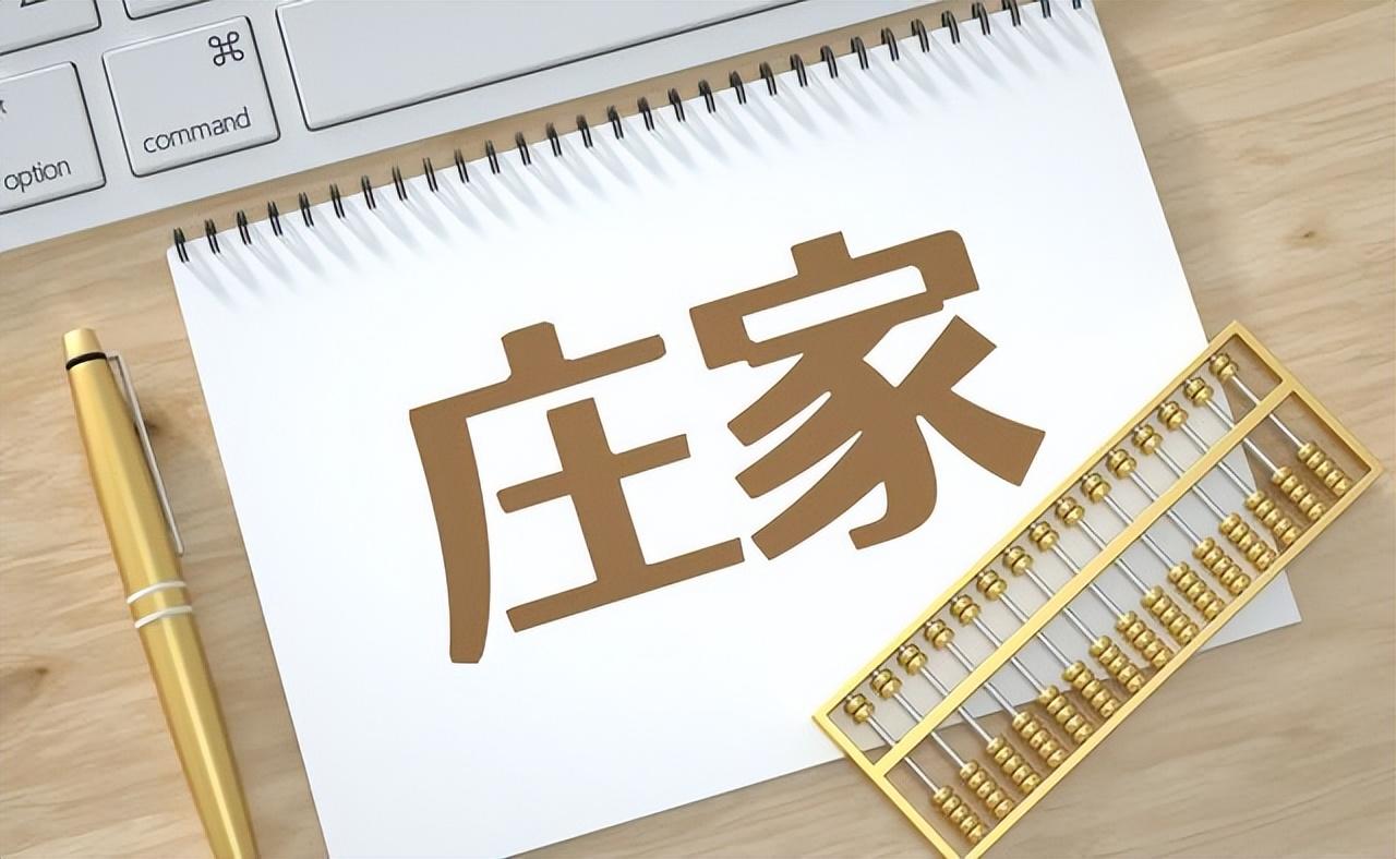 洗盘是庄家出货前的标志散户如果这都看不懂请不要炒股！