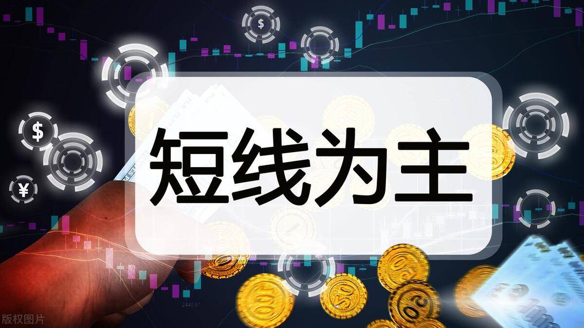 巴菲特点破中国股市用最笨最简单的方法最赚钱看完大彻大悟