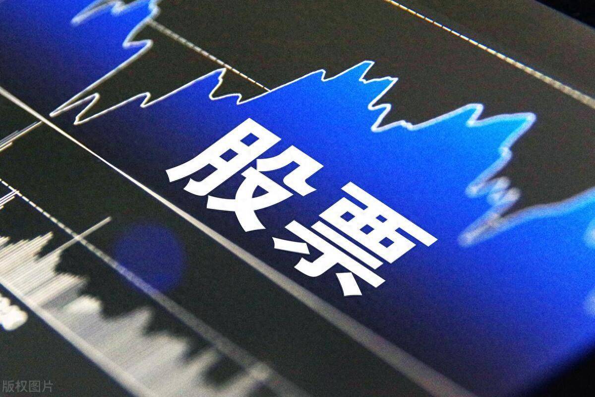 分析个股有一个最笨的方法牢记这五点就足够再不懂你就输了！
