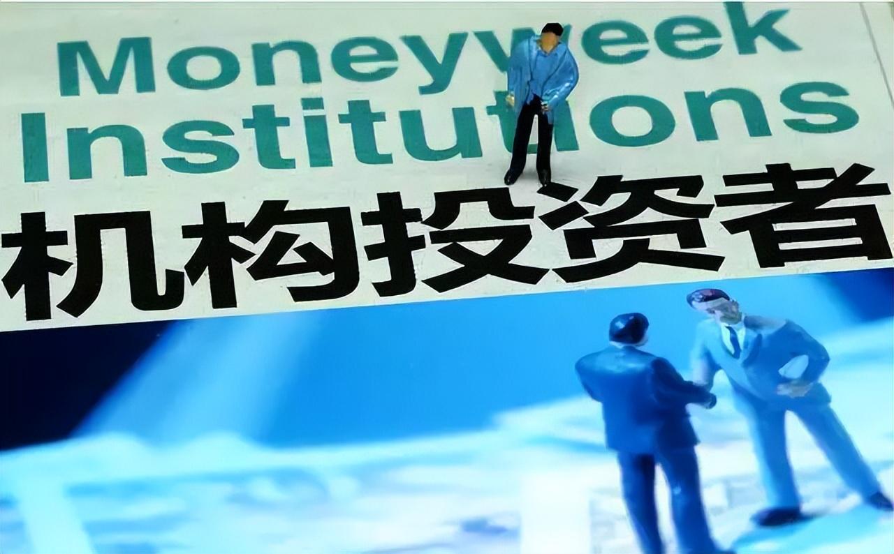 炒股走了一辈子弯路才明白钱是坐着等来的点醒2亿迷茫股民！