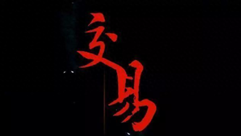 一篇文章点破中国股市散户究竟为什么亏钱此文详细告诉你答案