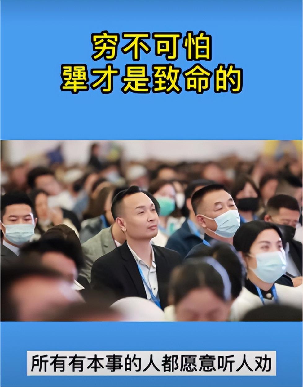 炒股炒的到底是什么？写给还在迷茫的股民此文值得深思！