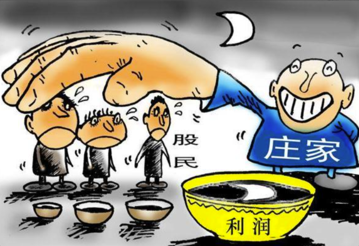 炒股只需要两个小技巧就能轻松识别庄家是在吸筹还是在出货