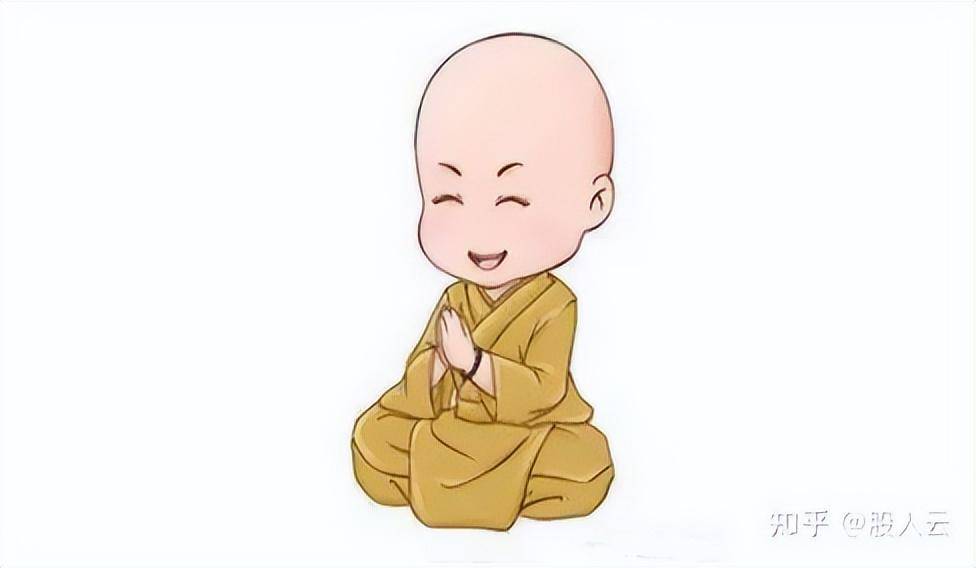 为什么普通人炒股买了就跌然后卖了就涨？清华教授一语道破