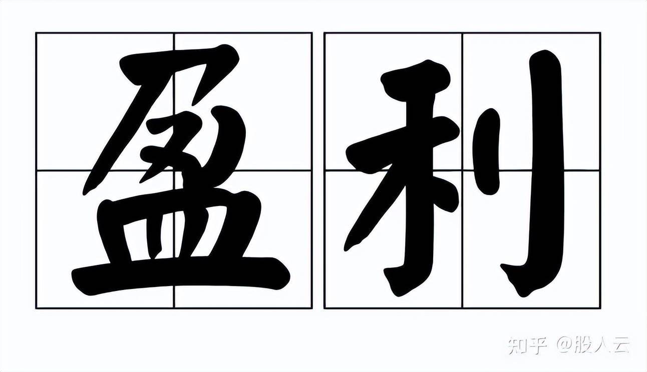 为什么说炒股不能永远满仓？看完这篇就懂了