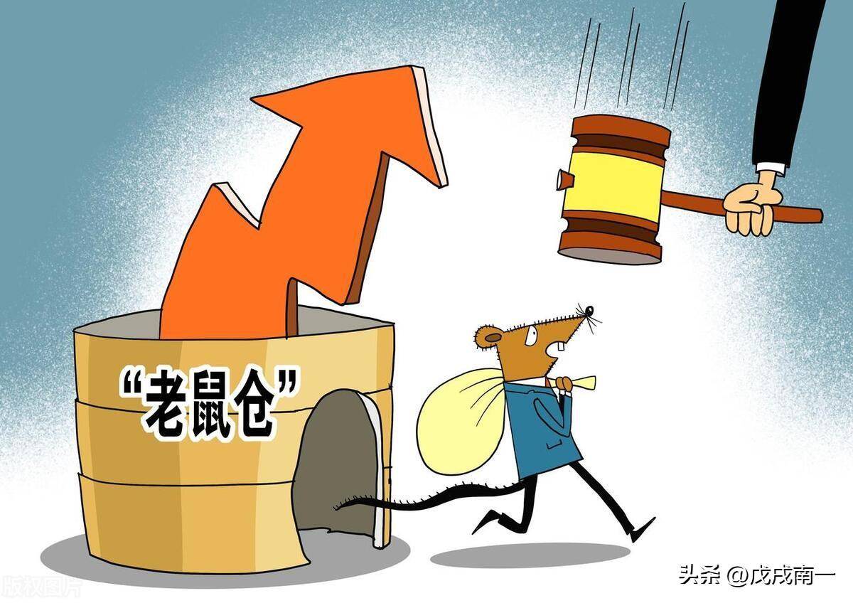 股市老手最简单的傻子炒股法菜鸟也能挣大钱！收藏反复阅读