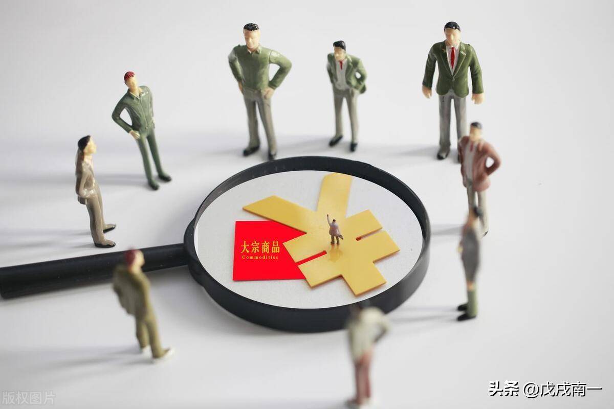 老股民良心坦言股票能改变你一生！什么人适合全职炒股？