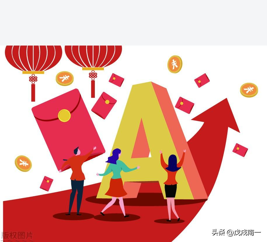 在股市中长久盈利的方法送给所有茫然的股民含金量最高的文章