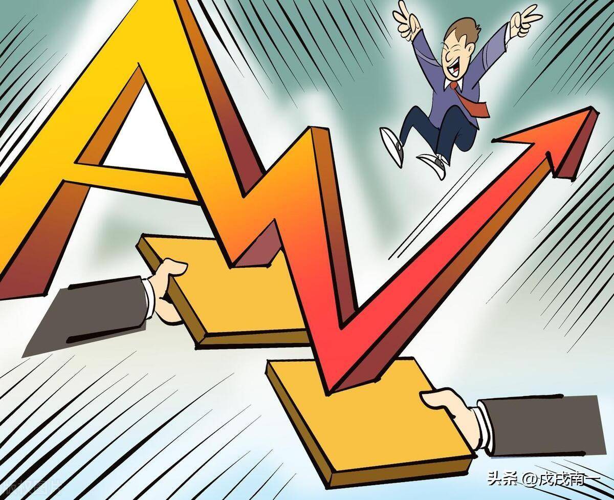 交易的最高境界从心所欲不逾矩！一位资深老股民的肺腑之言！