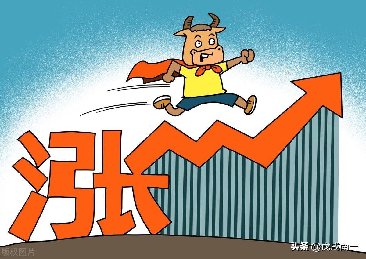 洗盘如果散户洗不掉庄家会怎么办？这是我看到的最好的文章