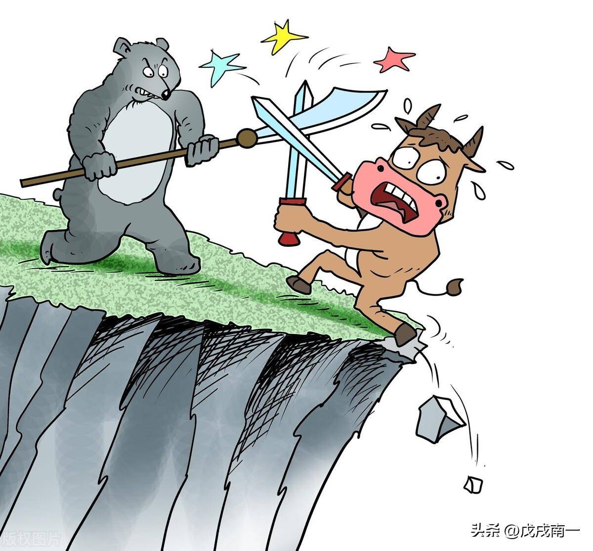 洗盘如果散户洗不掉庄家会怎么办？这是我看到的最好的文章
