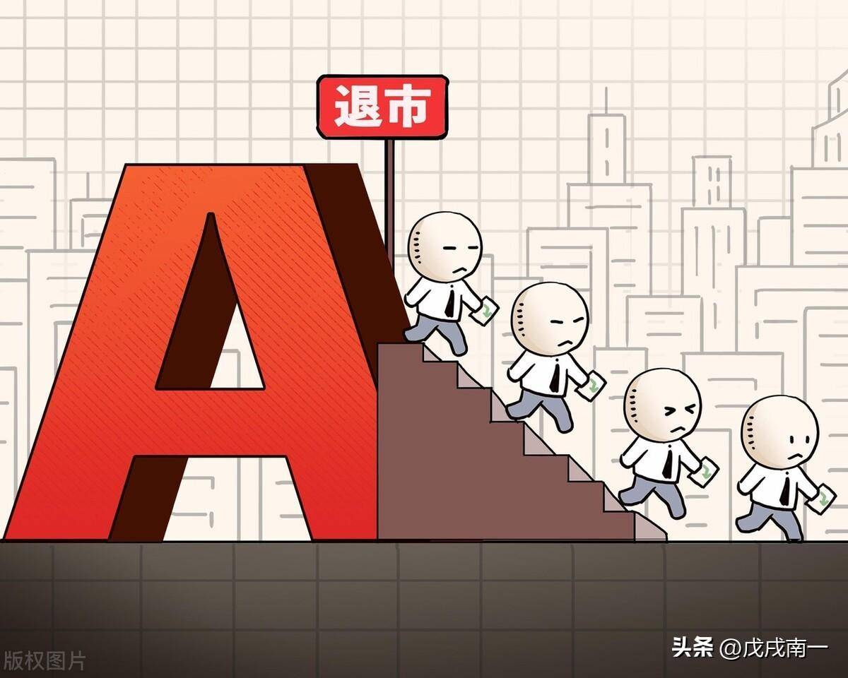 短线炒股天天盯盘到底看什么？这是我见过分析得最透彻的文章！
