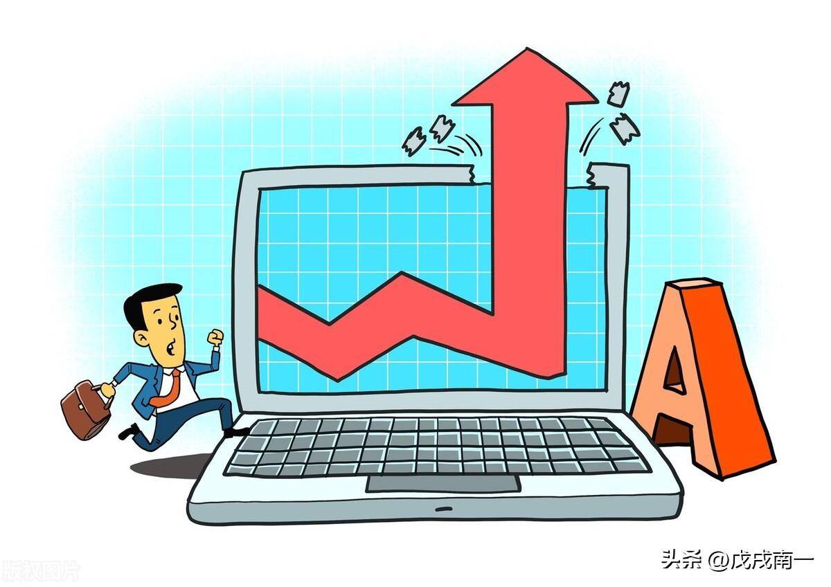 中国真正厉害的一种人炒股的人都是孤独的此文无价很短很深
