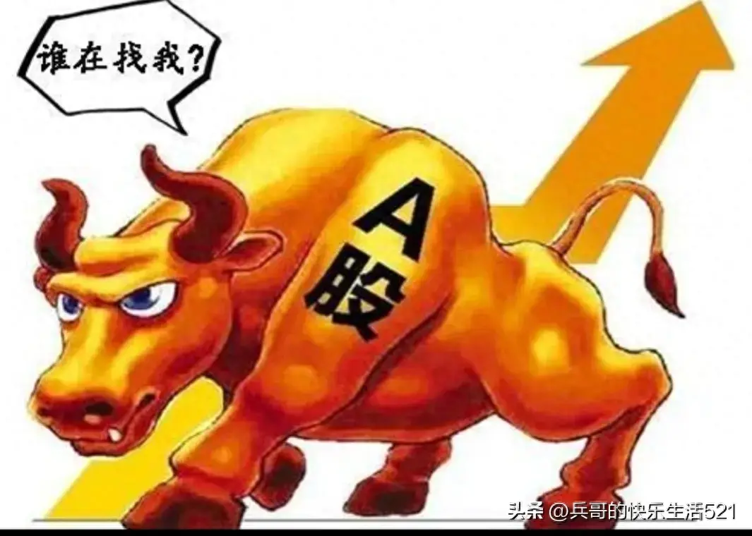 想在股市赚钱一定要学会逃