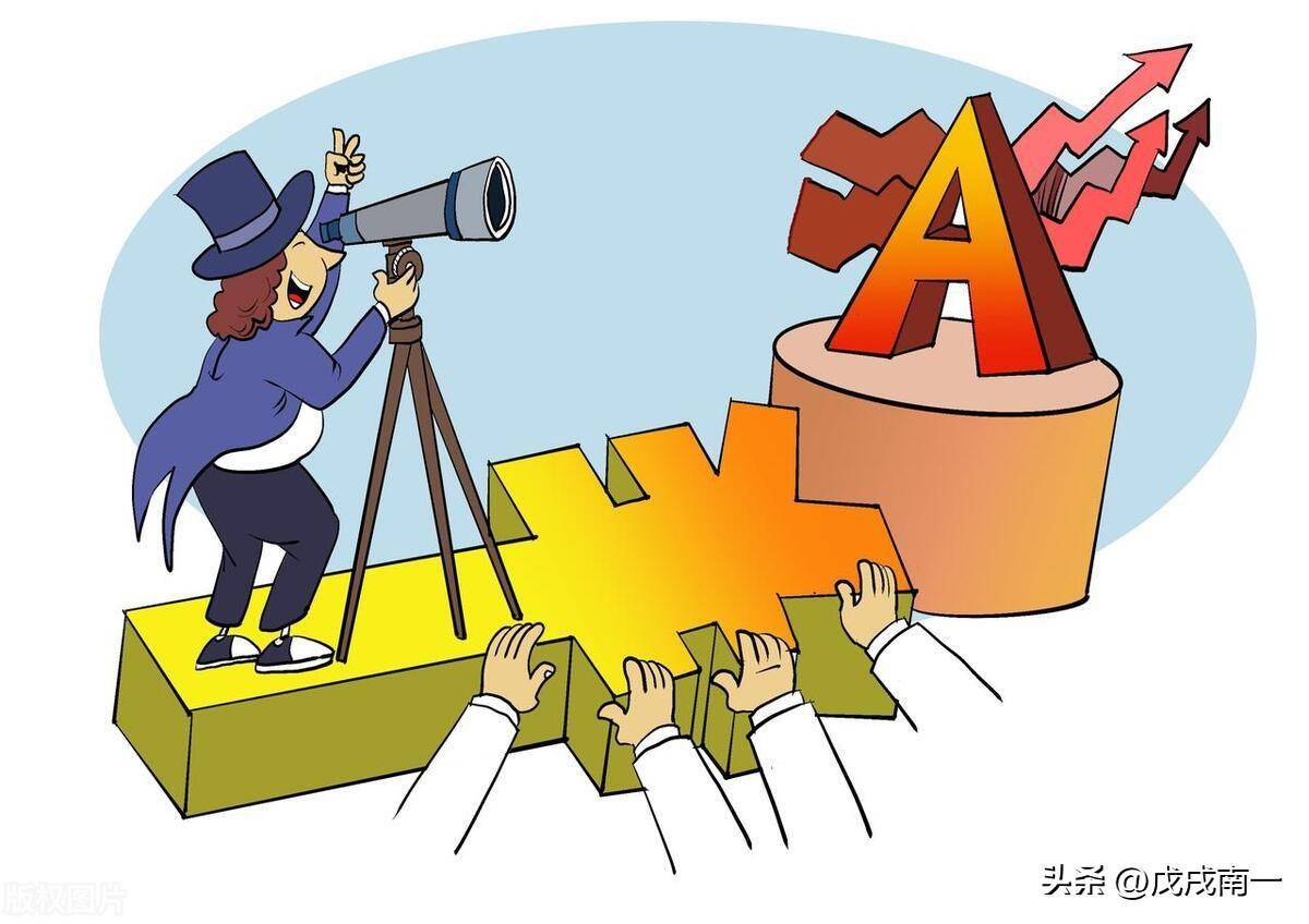 老股民告诉你忍耐是炒股最高境界读完此文颠覆你的赚钱思维