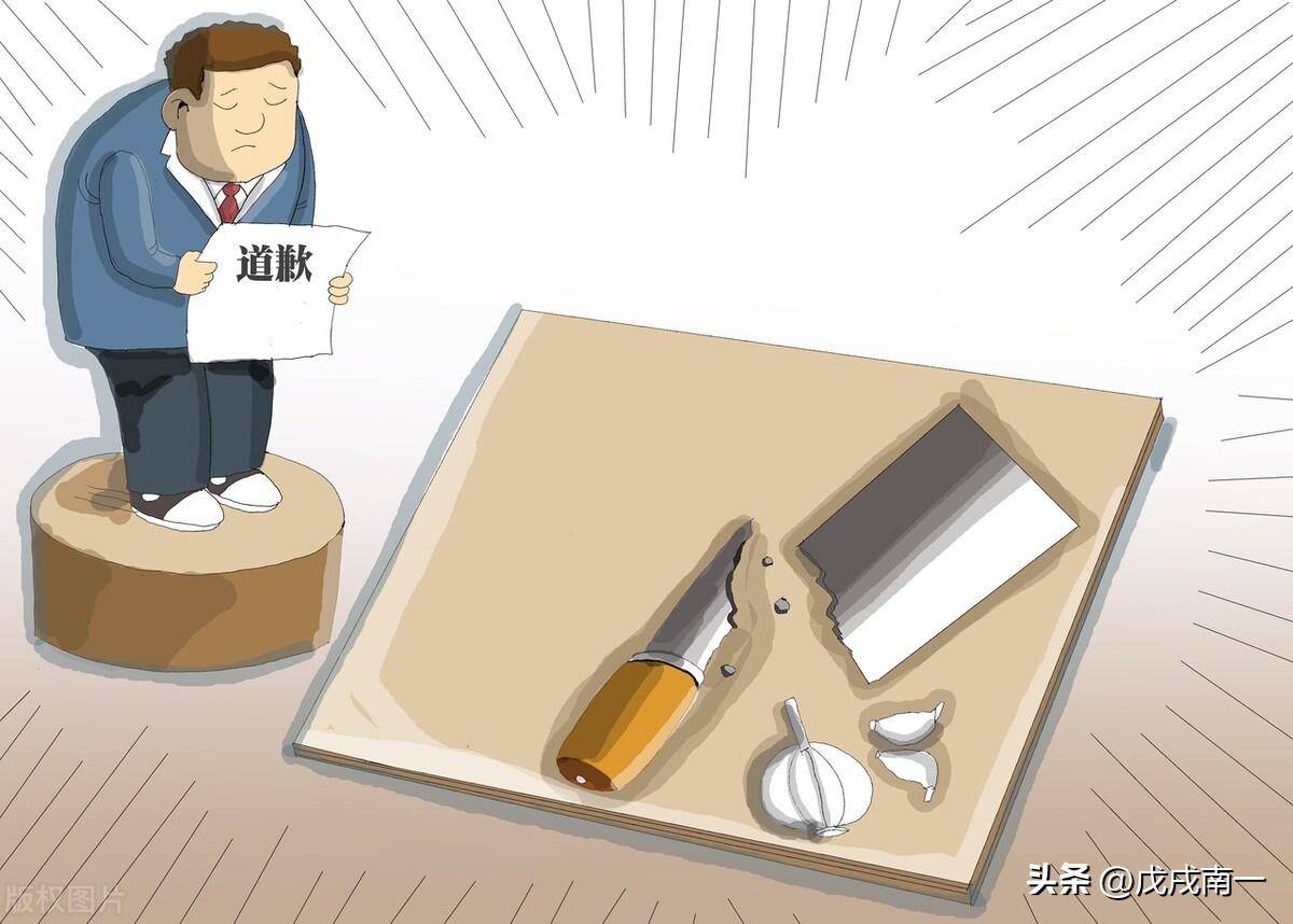 老股民分享学会最实用复盘方式盘感瞬间提升10倍送给有缘人