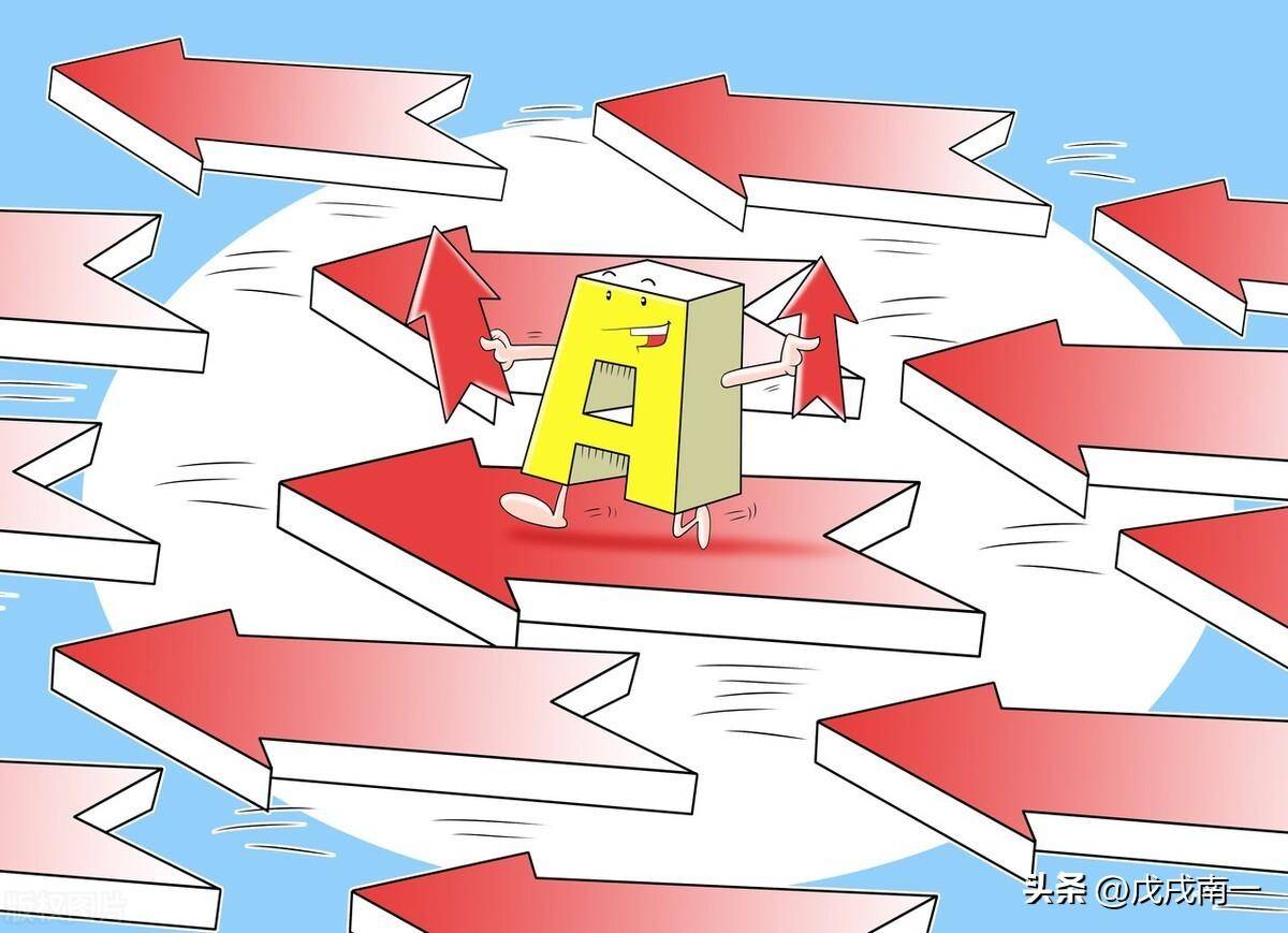 交易到底有没有秘密或者说交易最核心的是什么？老股民发文亲述