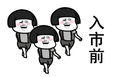 如何在股市才能成为顶级高手将股市变成自己的提款机呢？