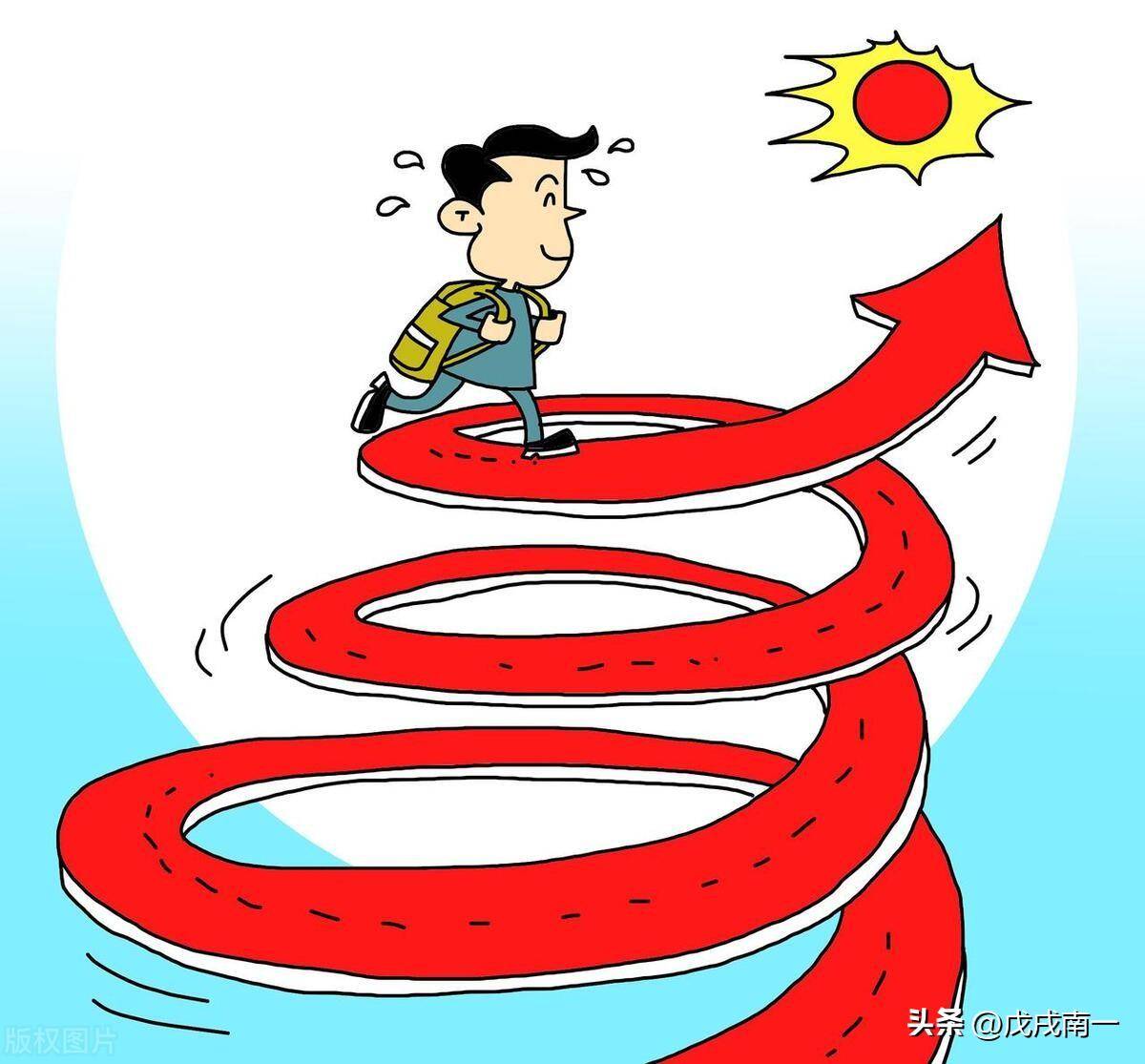 干货！牢记这几点短线炒股技巧极少人知道学会稳赚不赔