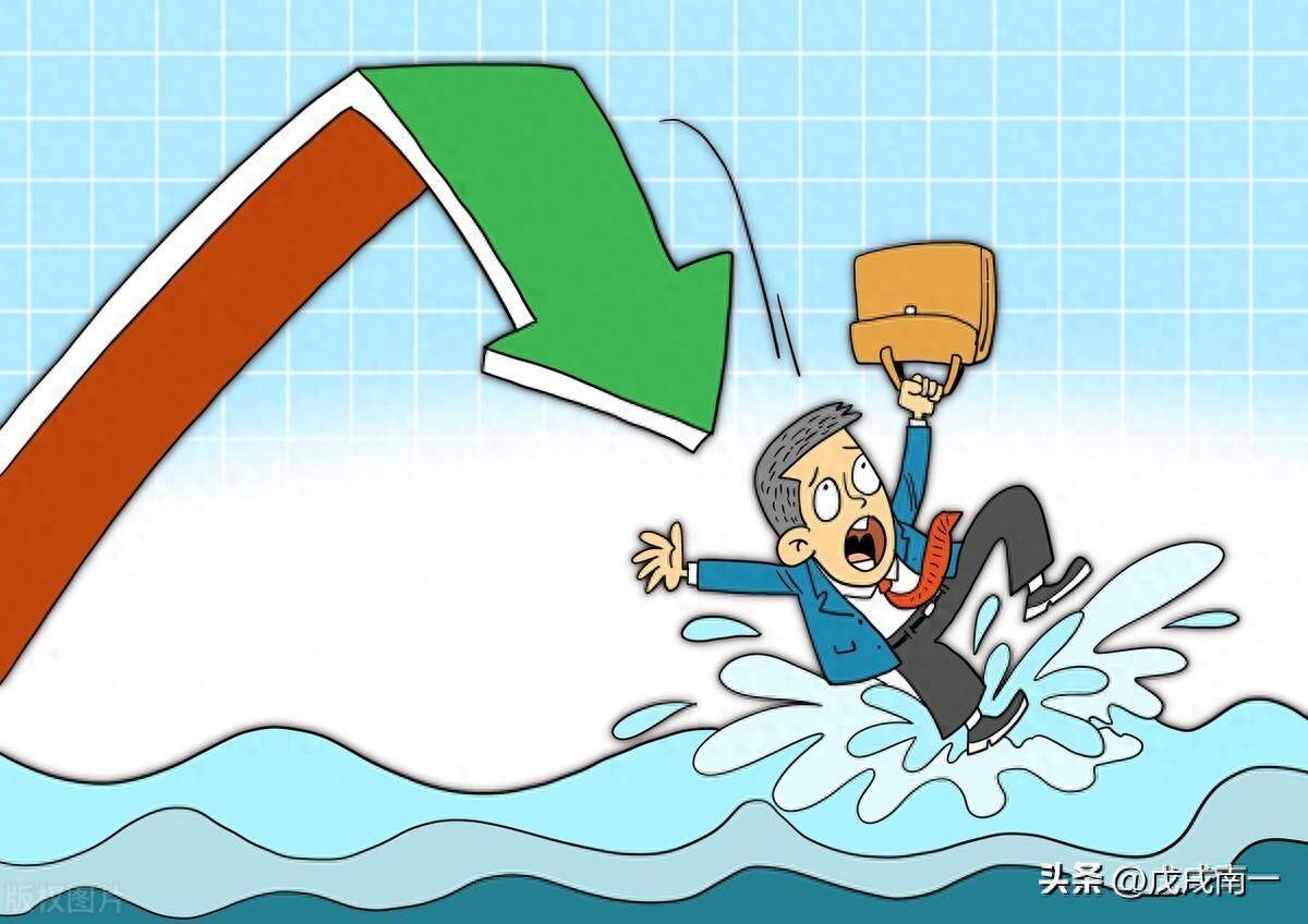 十三年职业老股民为什么大部分股民都是赔钱的？原因找到了！