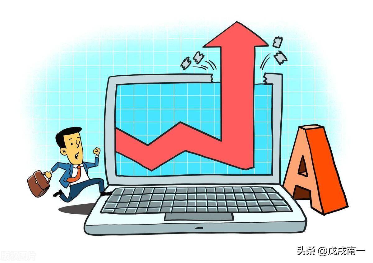 老股民你交易的频次越多你越赚不到钱频繁交易为什么必死？