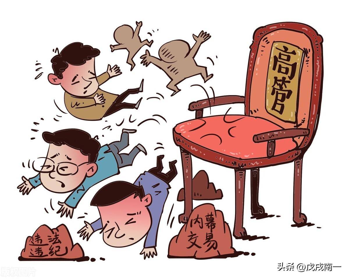 炒股亏损你觉得输在了哪里？一文揭秘散户亏损的病根建议收藏！