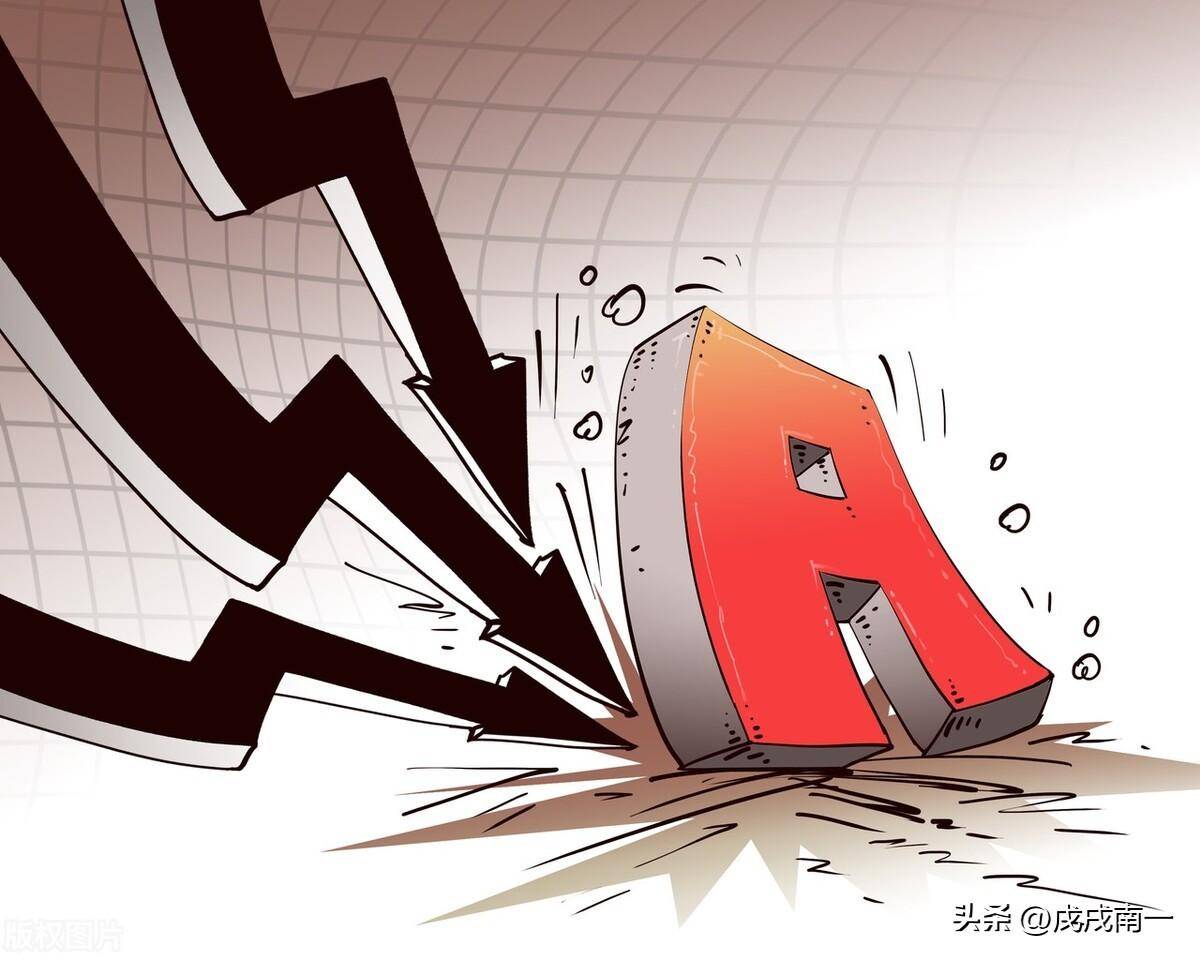 炒股亏损你觉得输在了哪里？一文揭秘散户亏损的病根建议收藏！