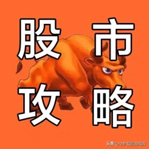 量学知识短线和波段的操作方法技巧