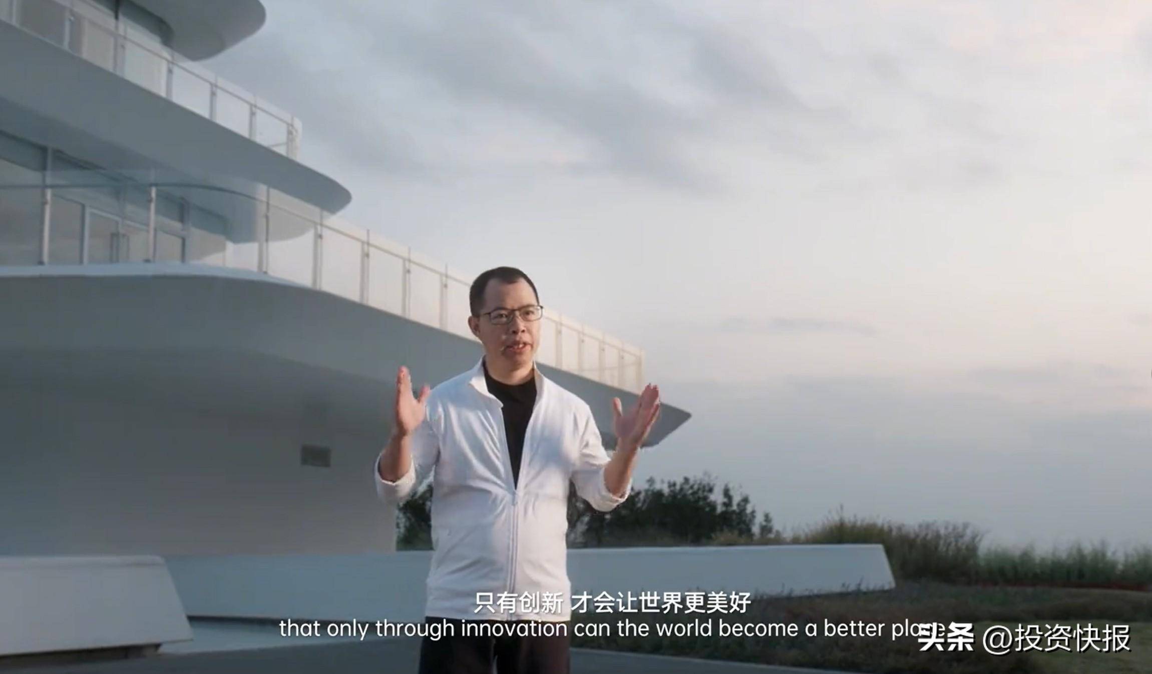 工艺与性价比都到极致？罗永浩对话叶洪新称徕芬扫振引领行业